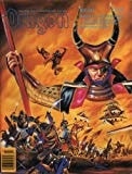 Dragon Magazine #12 / 121 cover