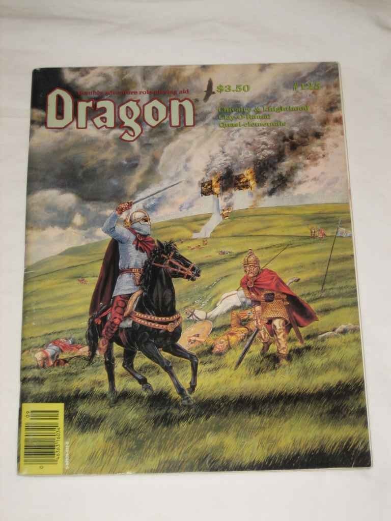 Dragon Magazine #4 / 125 cover
