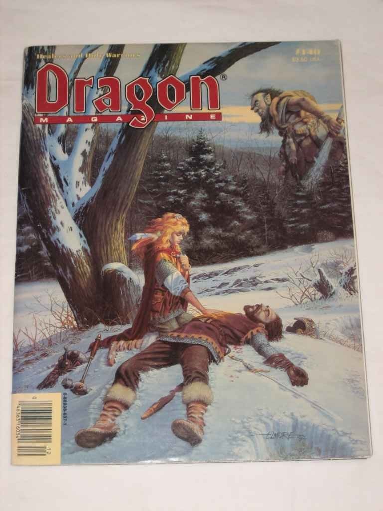 Dragon Magazine #7 / 140 cover
