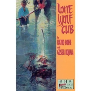 Lone Wolf and Cub #14 cover