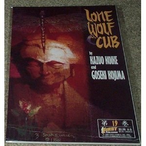 Lone Wolf and Cub #19 cover