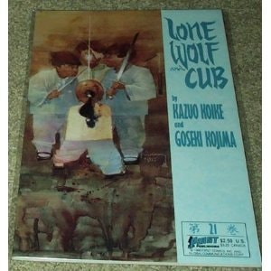 Lone Wolf and Cub #21 cover