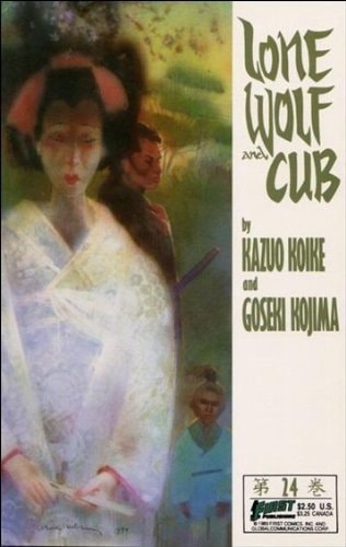 Lone Wolf and Cub #24 cover