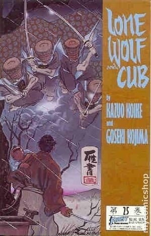 Lone Wolf and Cub #25 cover