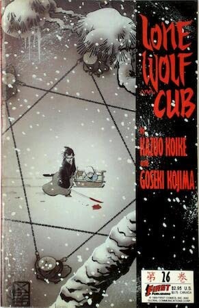 Lone Wolf and Cub #26 cover