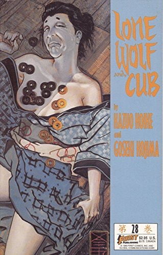 Lone Wolf and Cub #28 cover