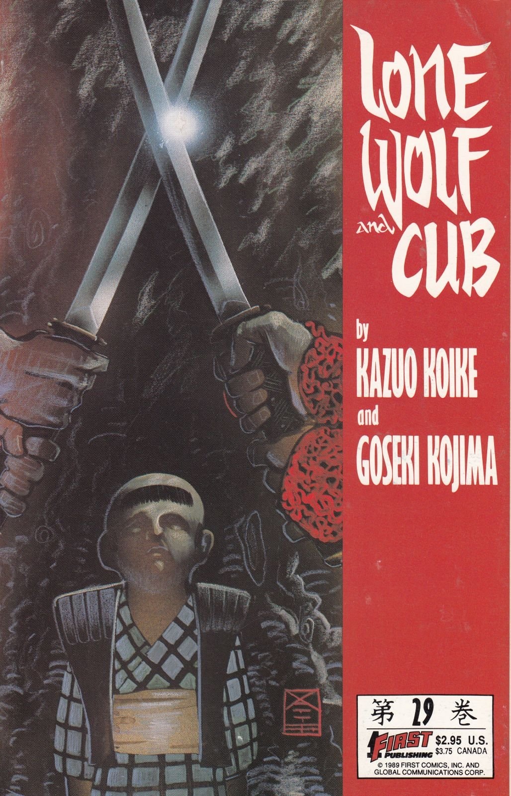 Lone Wolf and Cub #29 cover