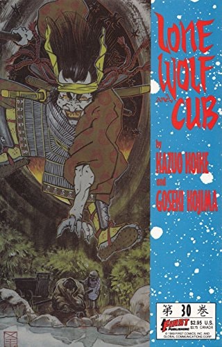 Lone Wolf and Cub #30 cover