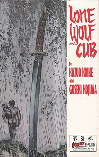 Lone Wolf and Cub #31