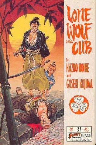Lone Wolf and Cub #37 cover