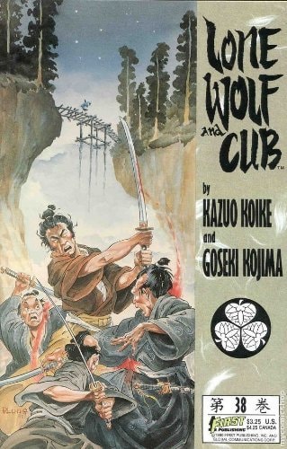 Lone Wolf and Cub #38 cover