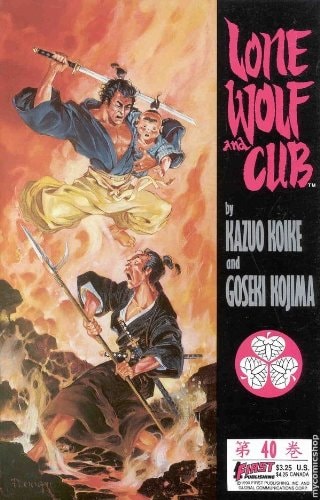Lone Wolf and Cub #40 cover