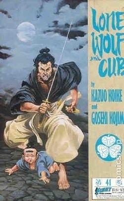 Lone Wolf and Cub #41 cover