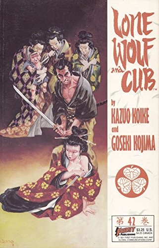 Lone Wolf and Cub #42 cover
