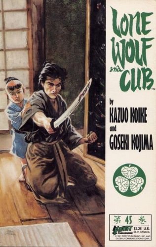 Lone Wolf and Cub #45
