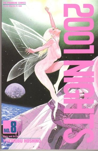 2001 Nights #8 cover