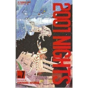 2001 Nights #7 cover