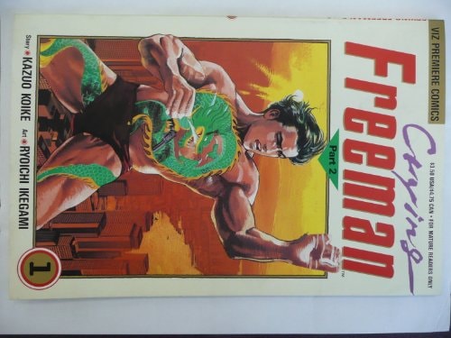 Crying Freeman Part 2 #1 cover