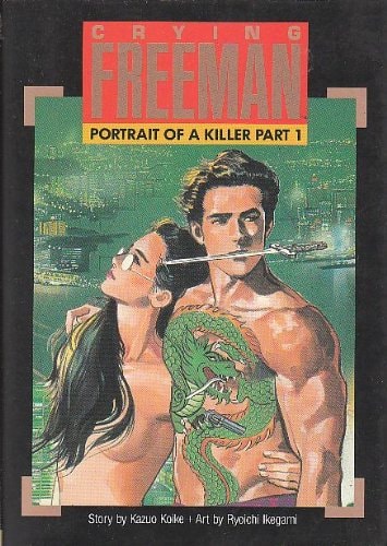 Crying Freeman Part 2 #2 cover