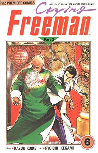 Crying Freeman Part 2 #6 cover