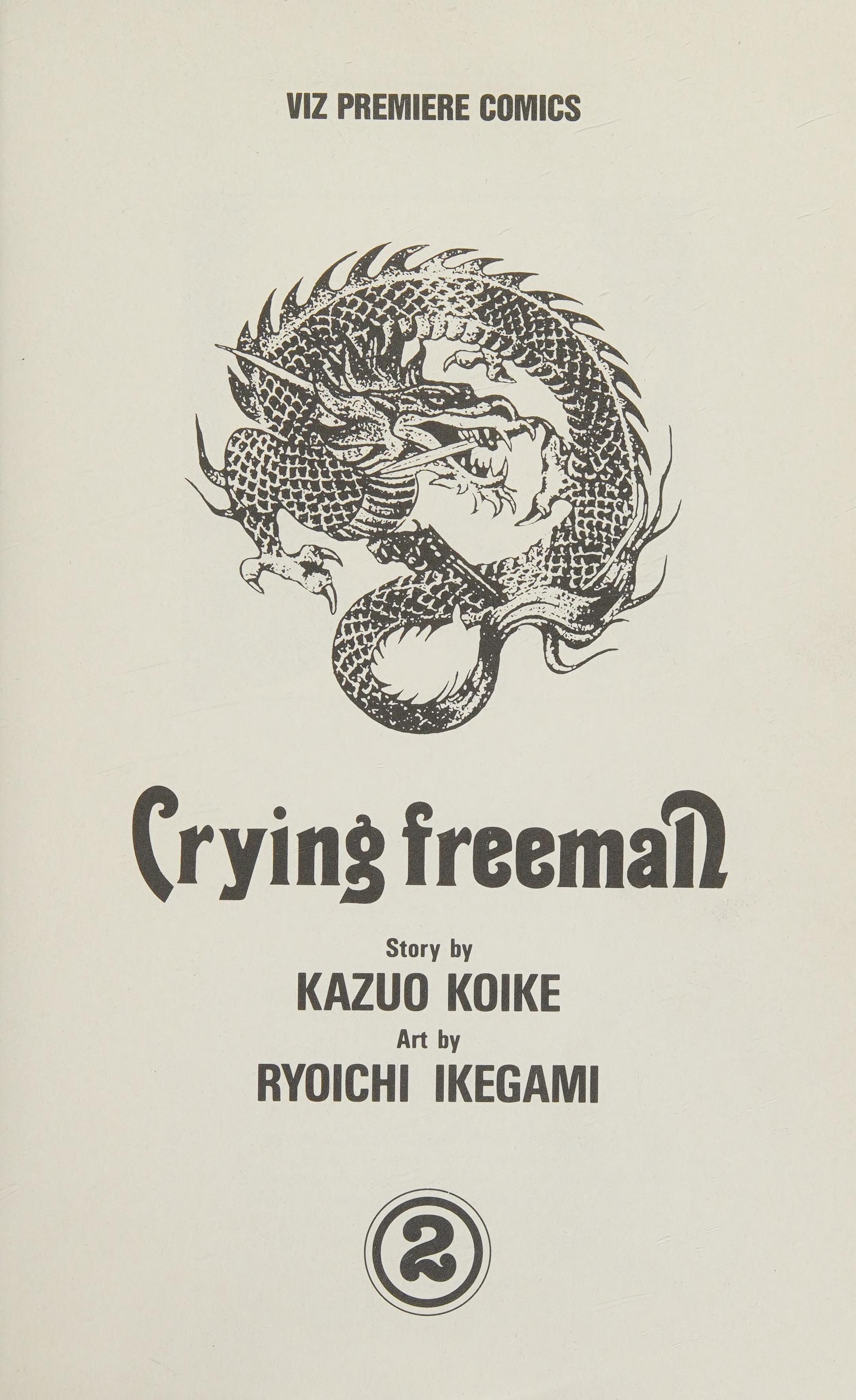 Crying Freeman #2 cover