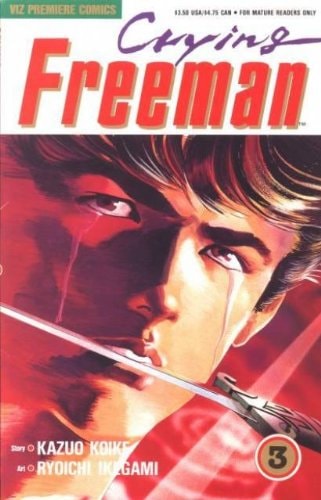 Crying Freeman #3 cover