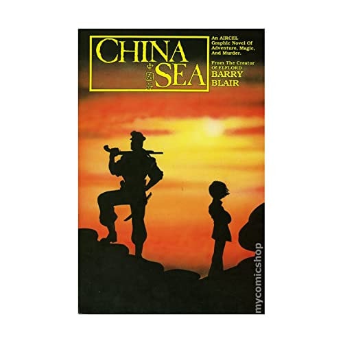 China Sea #1