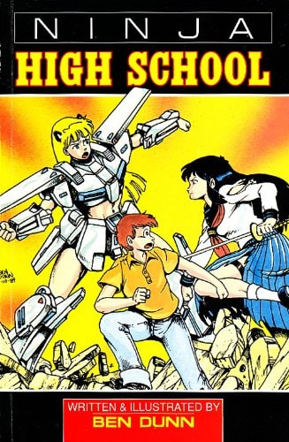 Ninja High School #1