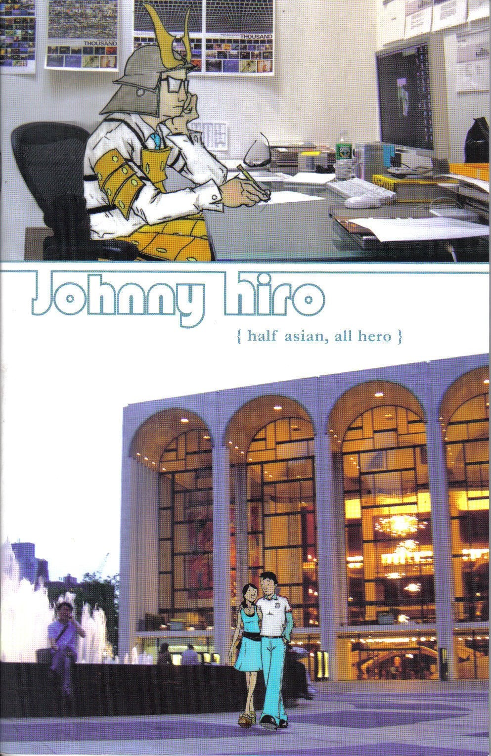 Johnny Hiro