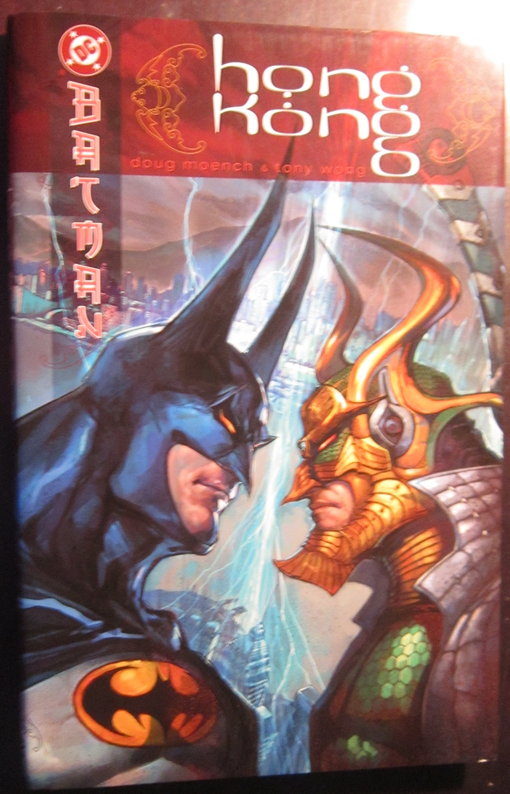 Batman: Hong Kong #[nn]