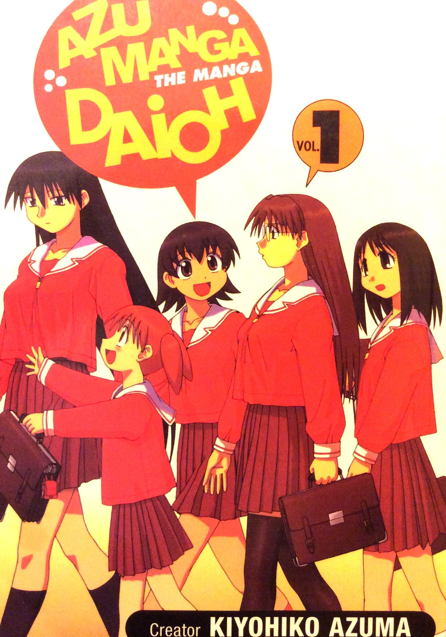 Azumanga Daioh #1