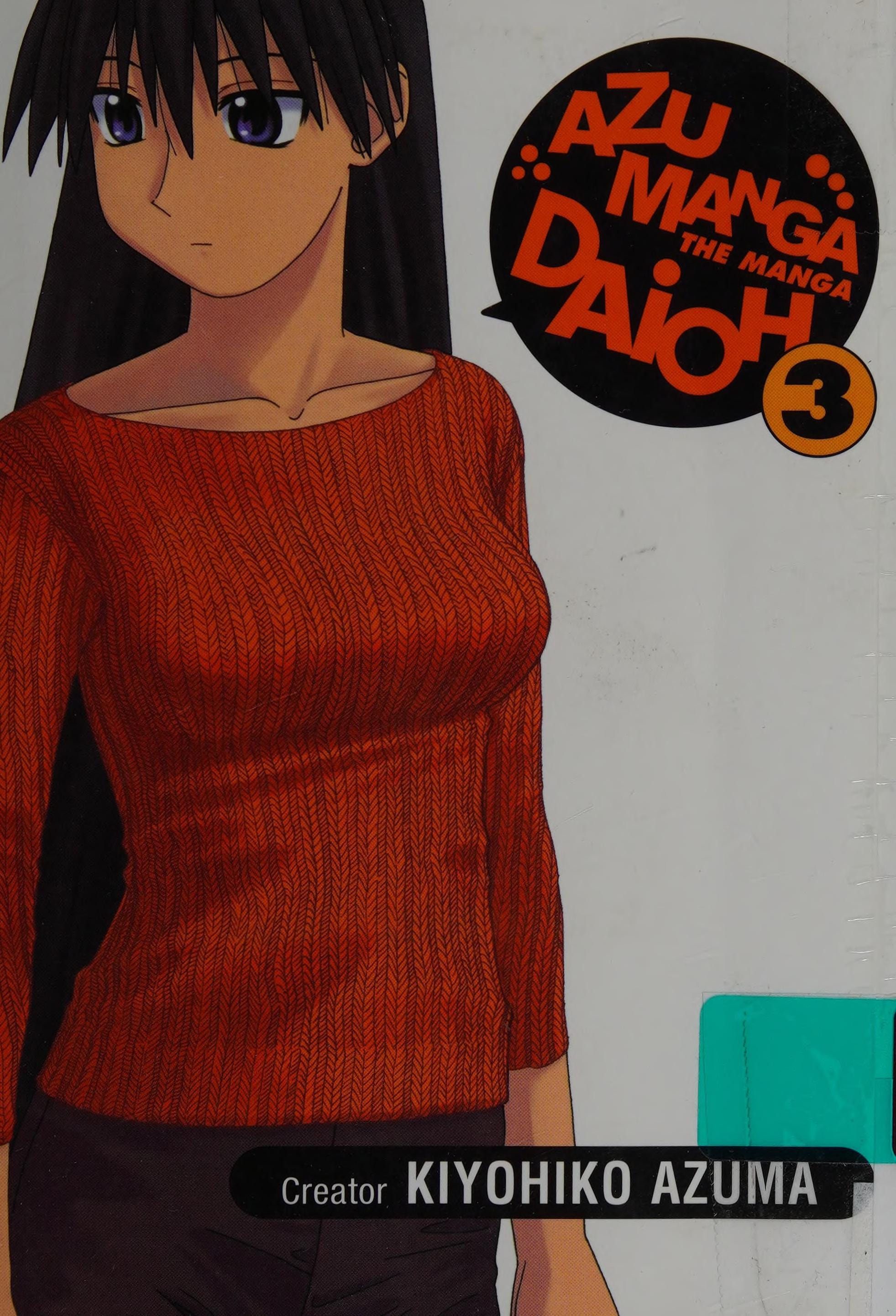 Azumanga Daioh #3