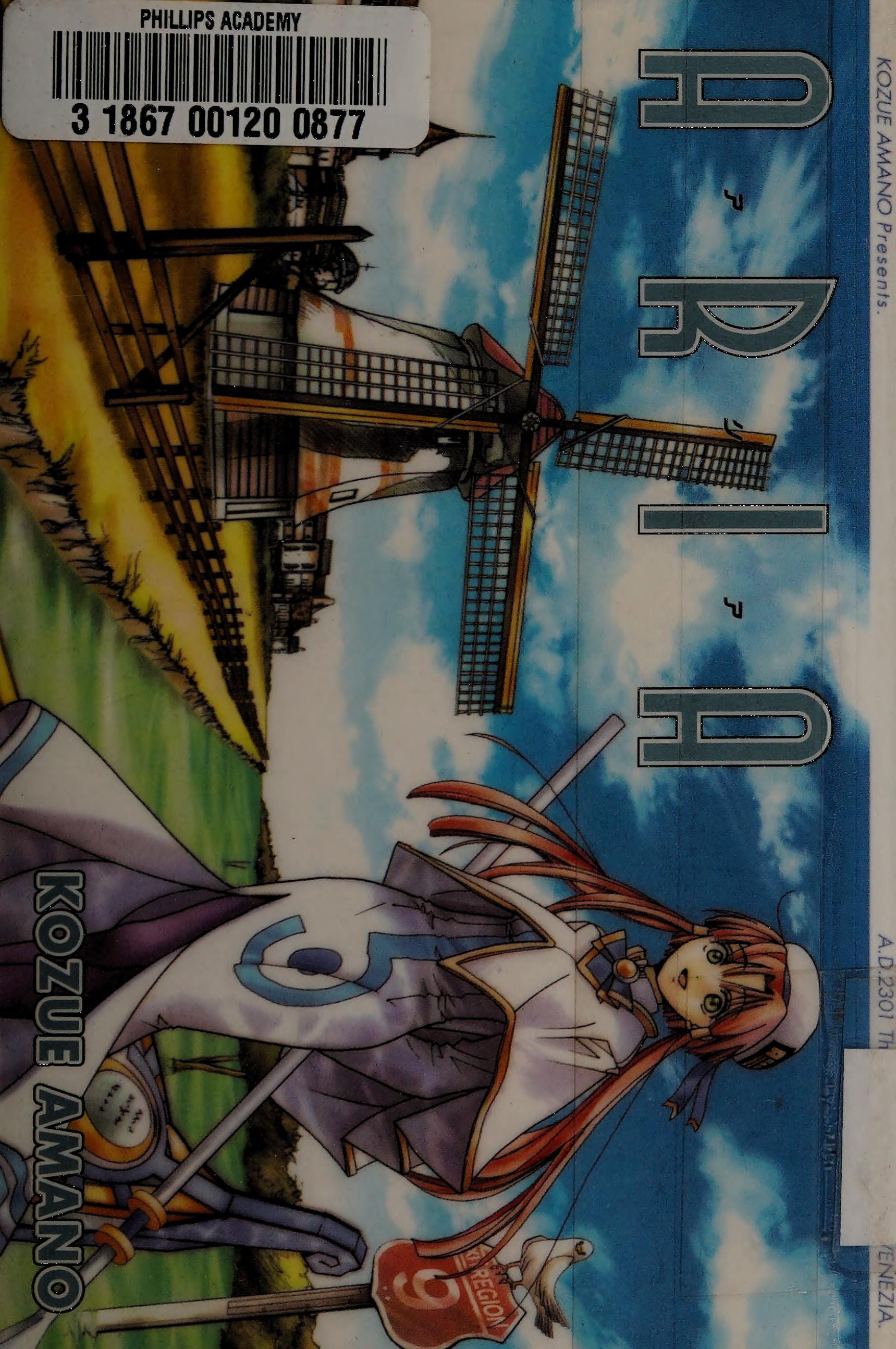 Aria #1
