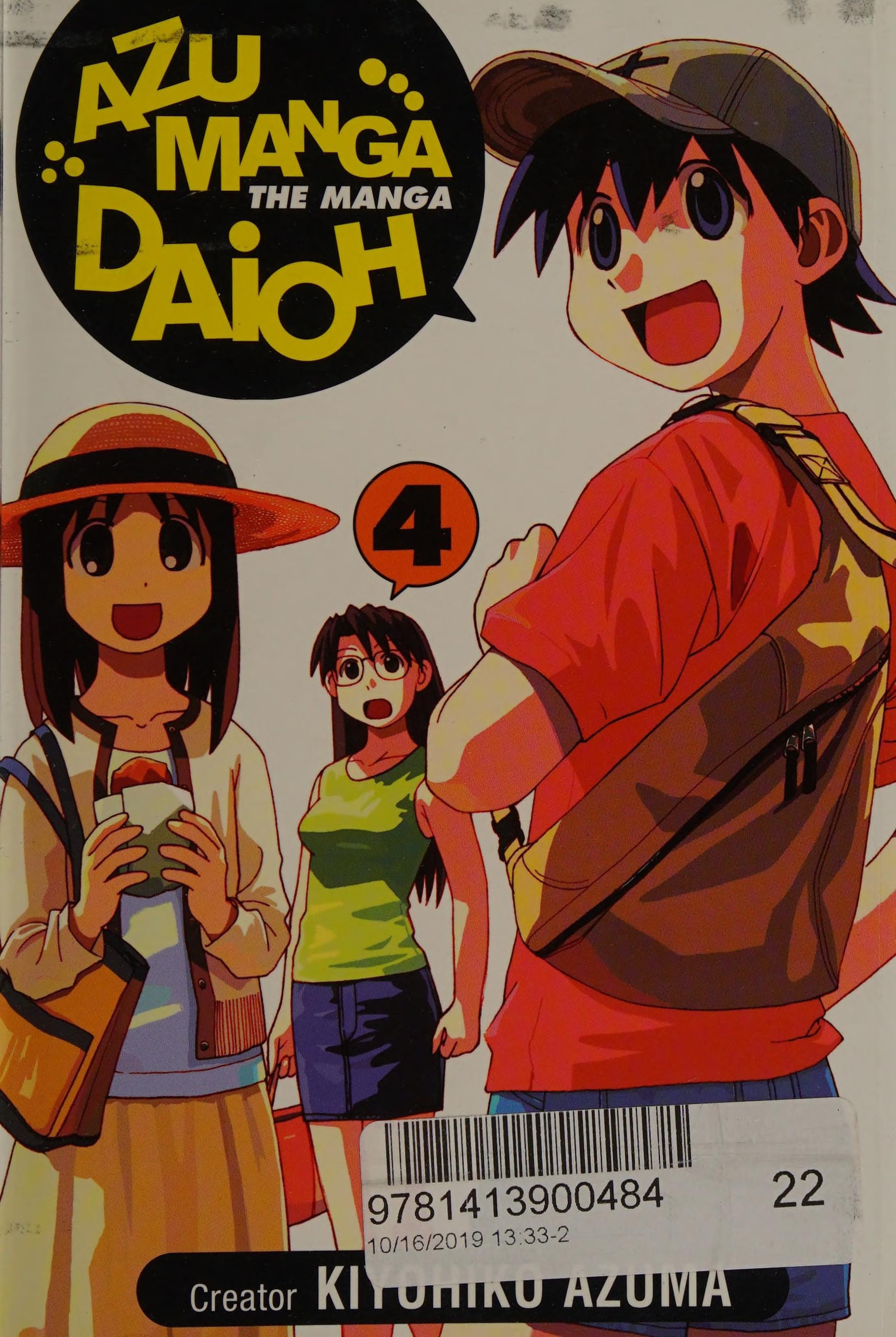 Azumanga Daioh #4