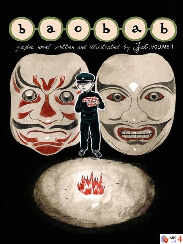 Baobab #1 cover