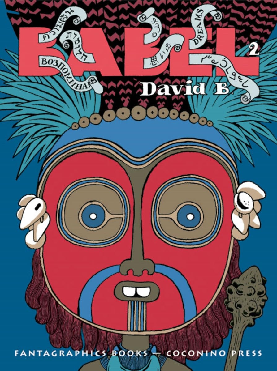 Babel #2