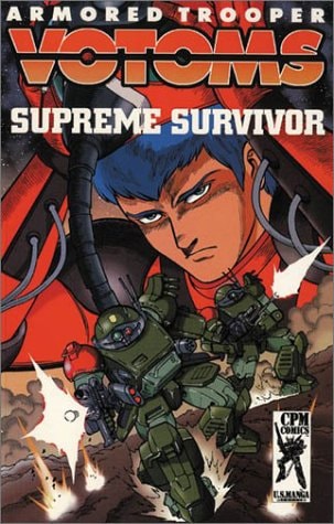 Armored Trooper Votoms: Supreme Survivor #[nn] cover