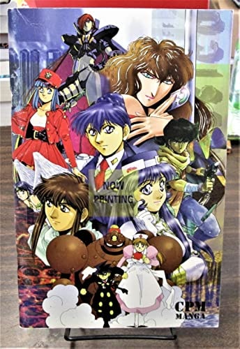 Kia Asamiya's Dojinshi 1999 Sketchbook