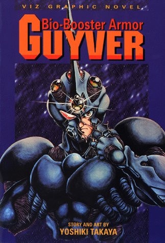 Bio-Booster Armor Guyver #[1]