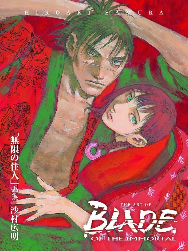 Blade of the Immortal #1 cover