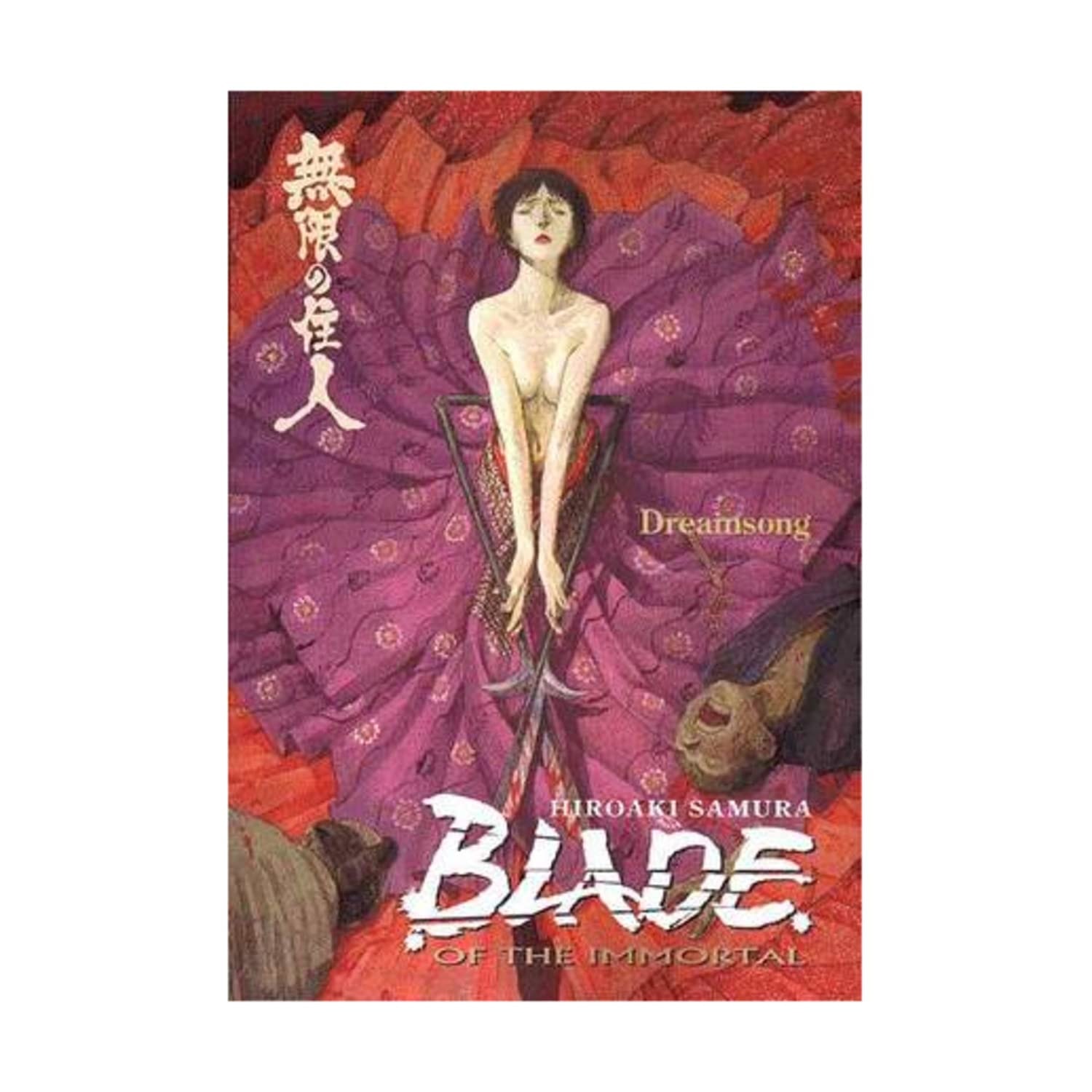 Blade of the Immortal #3 cover