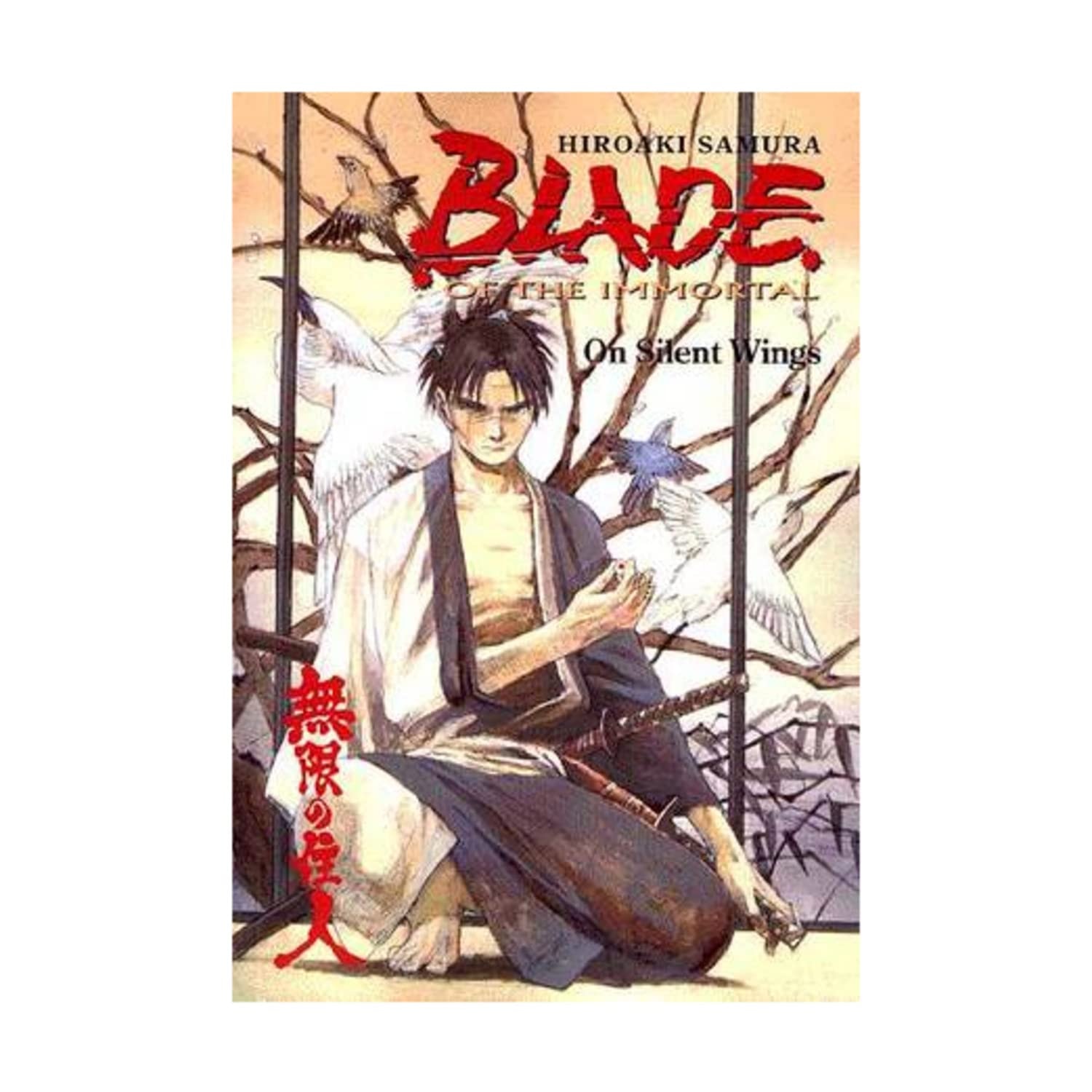 Blade of the Immortal #4 cover