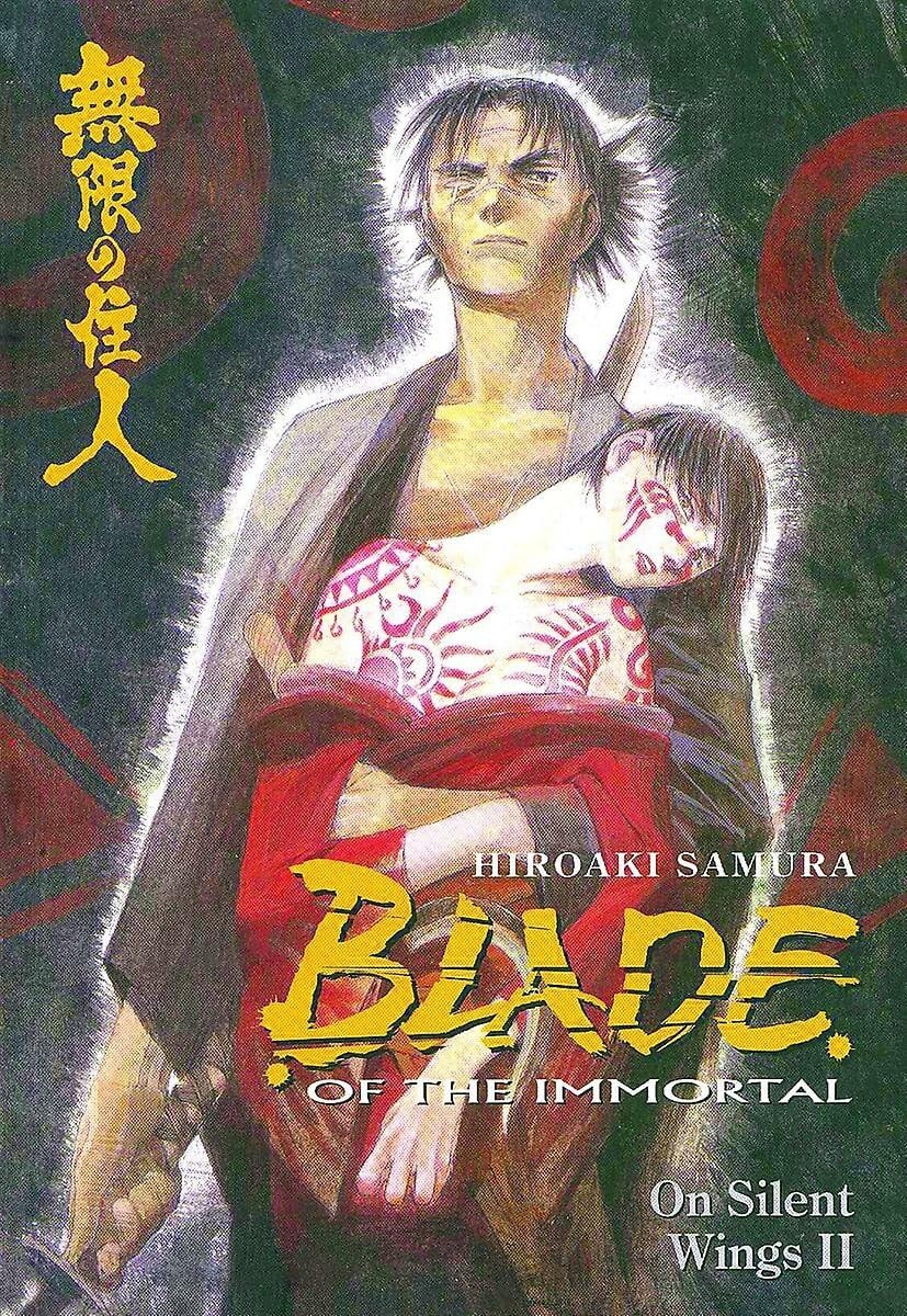 Blade of the Immortal #5 cover