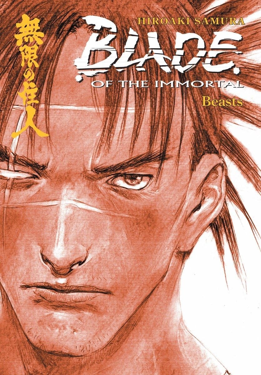 Blade of the Immortal #11 cover