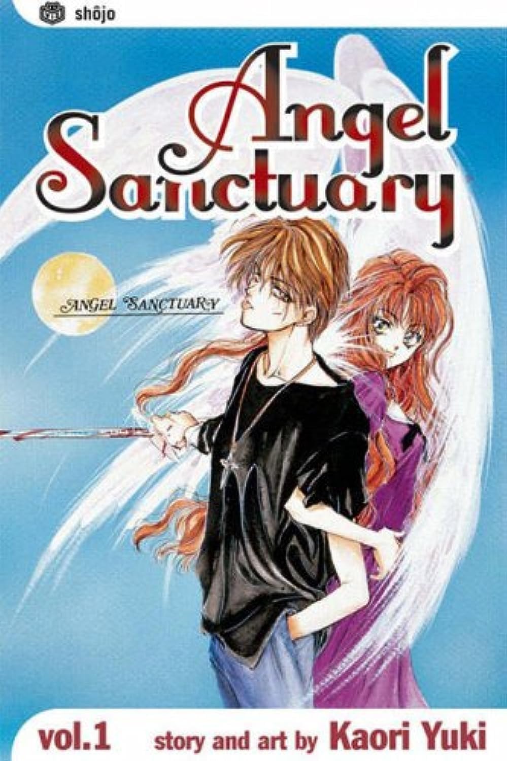Angel Sanctuary #1