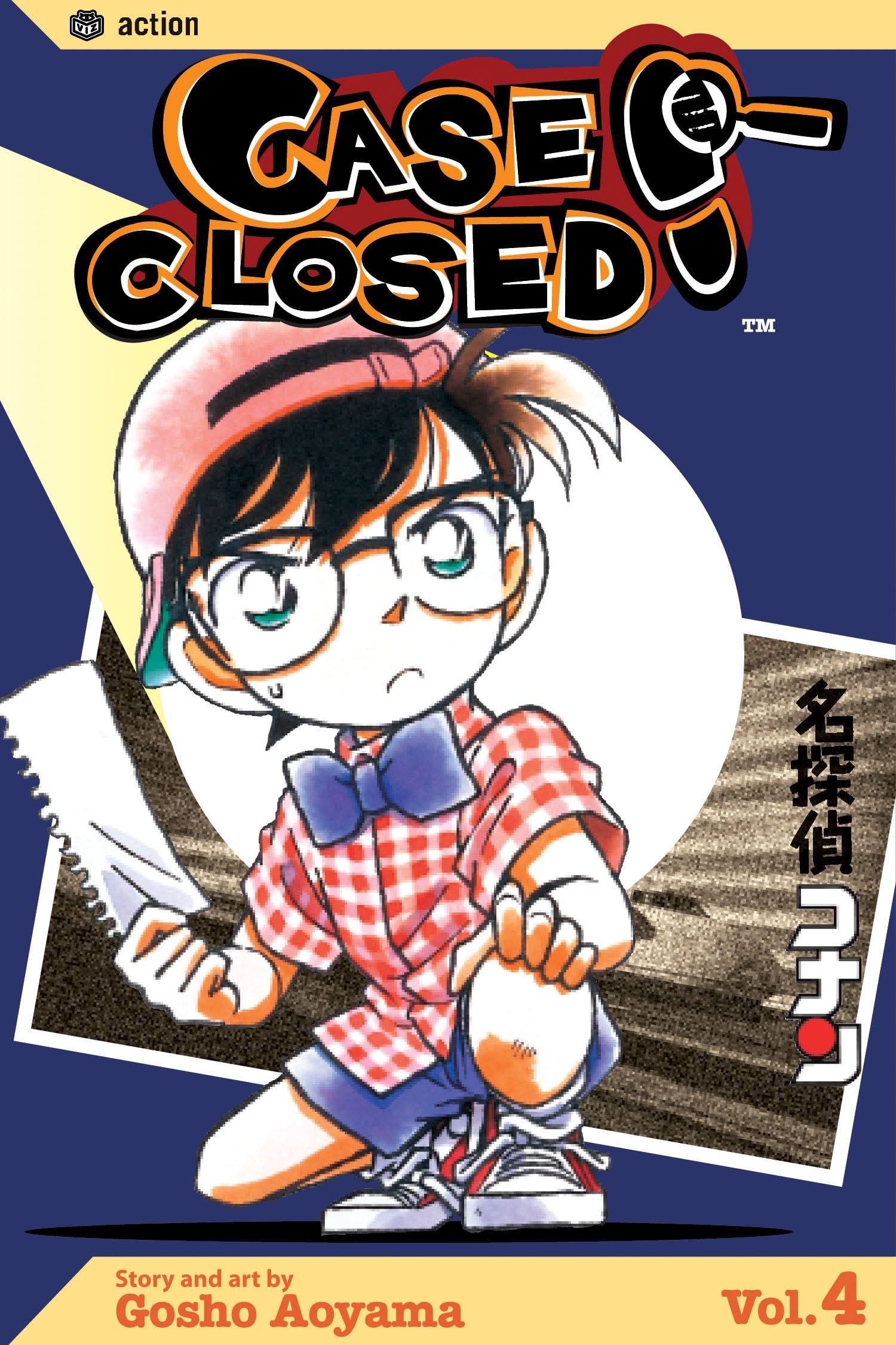 Case Closed #4 cover