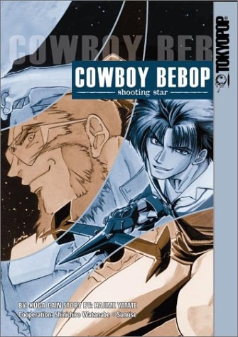 Cowboy Bebop: Shooting Star #1