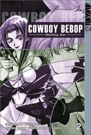 Cowboy Bebop: Shooting Star #2