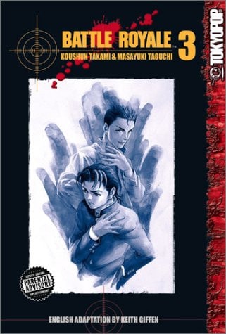Battle Royale #3 cover