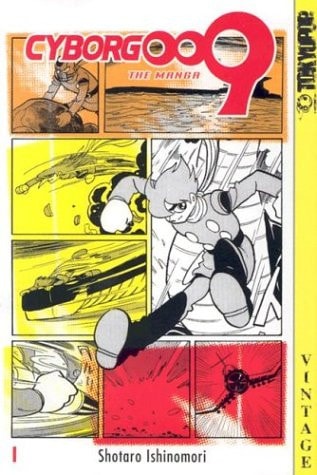 Cyborg 009